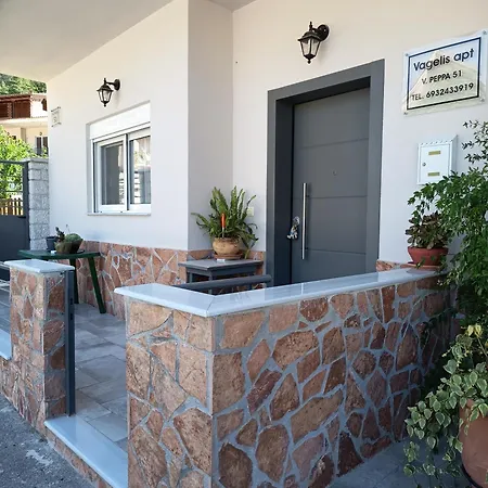 Vagelis Appartement *